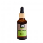 Serum regenerujące z opuncją figową do twarzy 30 ml Arganove